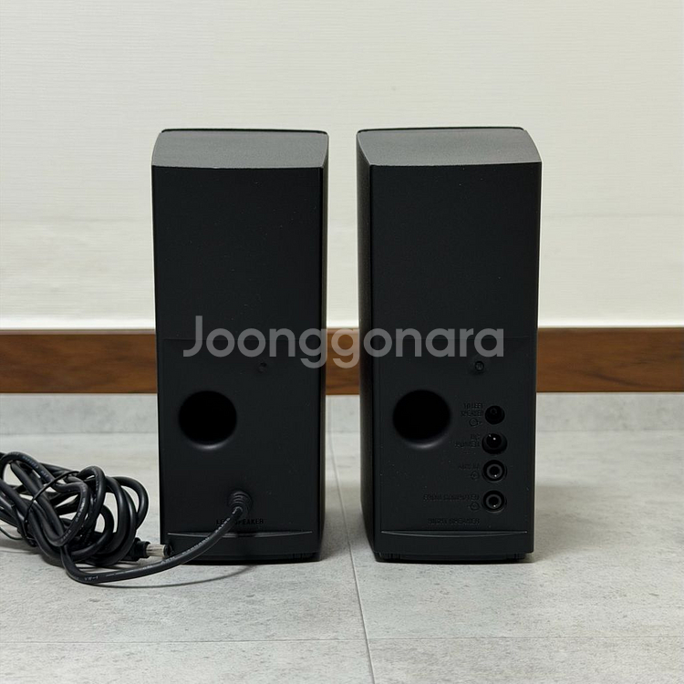 보스 컴패니언 2 시리즈 3--1