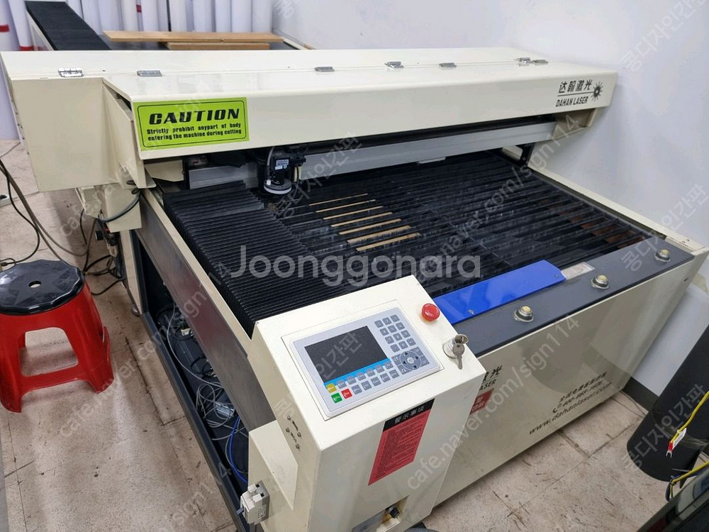 (300만)볼스크류 돔보 레이저컷팅기 팝니다--0