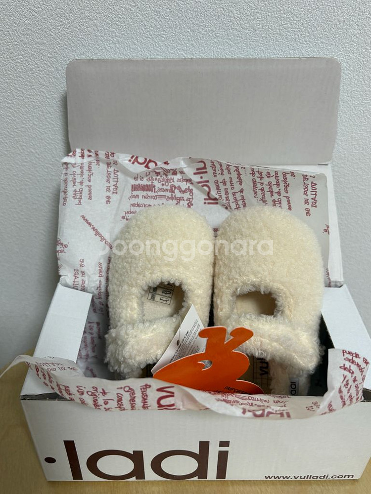 불라디부클메리제인 E22 크림 새상품--2