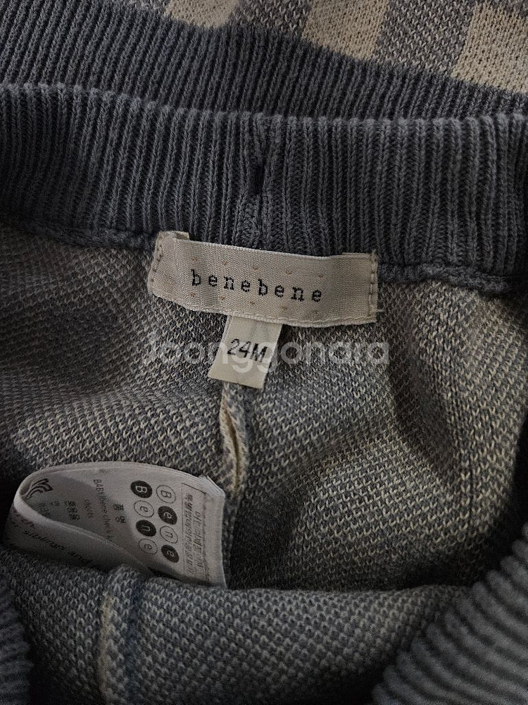 베네베네 체크 니트 셋업 24M--2