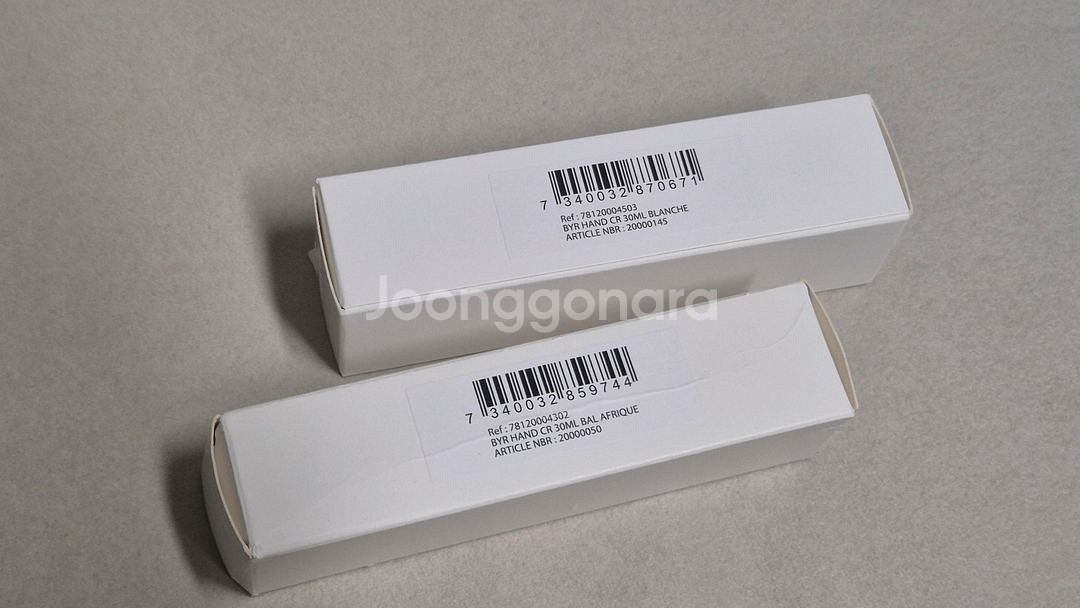 바이레도 핸드크림 30ml 새상품 팝니다 (운포 3만)--0