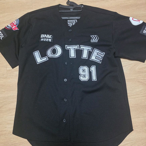 롯데 올드프페 블랙 105 윤동희 유니폼