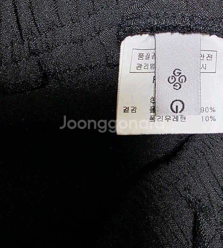 여성그라피 블랙 카고 조거 팬츠 66--4