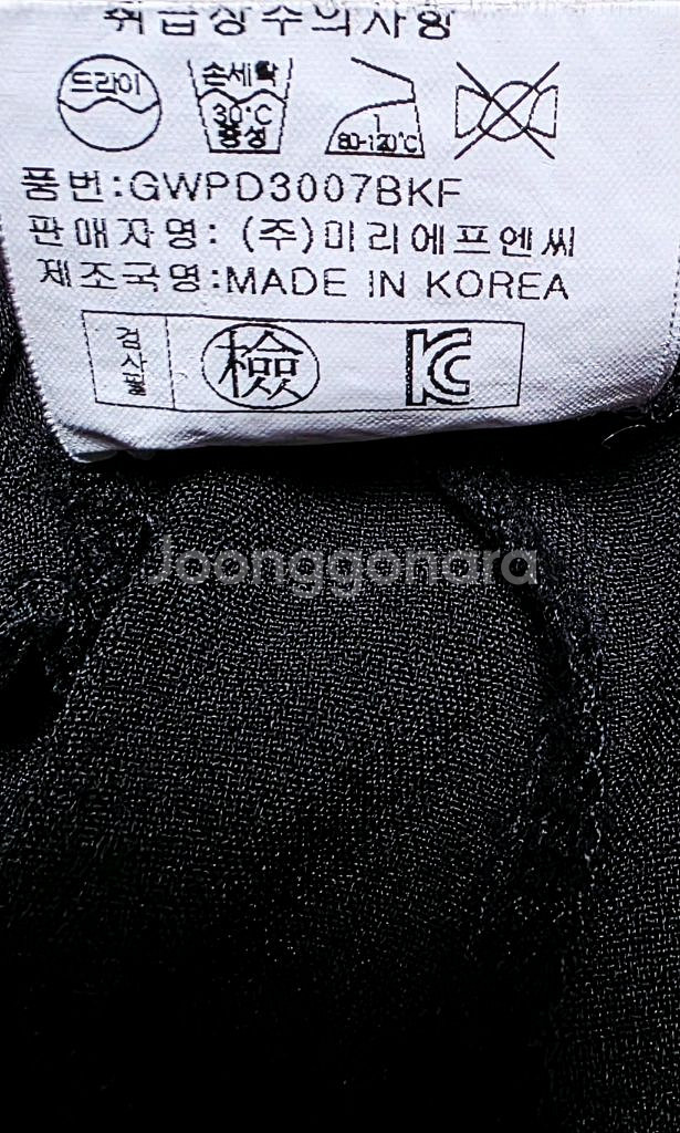 여성그라피 블랙 카고 조거 팬츠 66--6