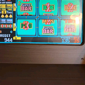 게임기 1점