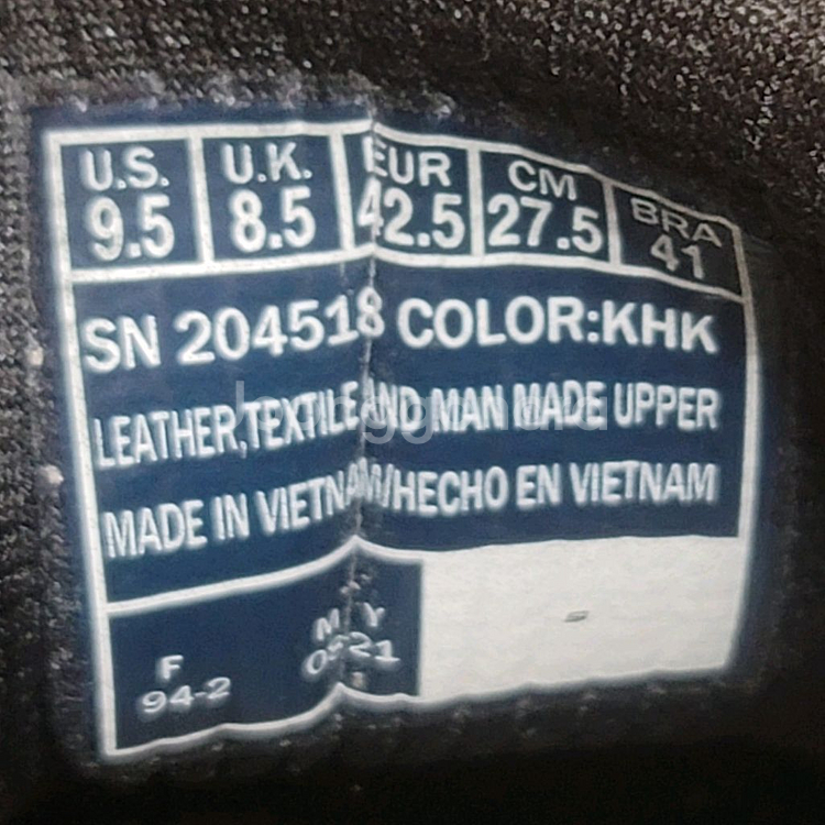 스케쳐스 트레킹화 워킹화 등산화 275--7