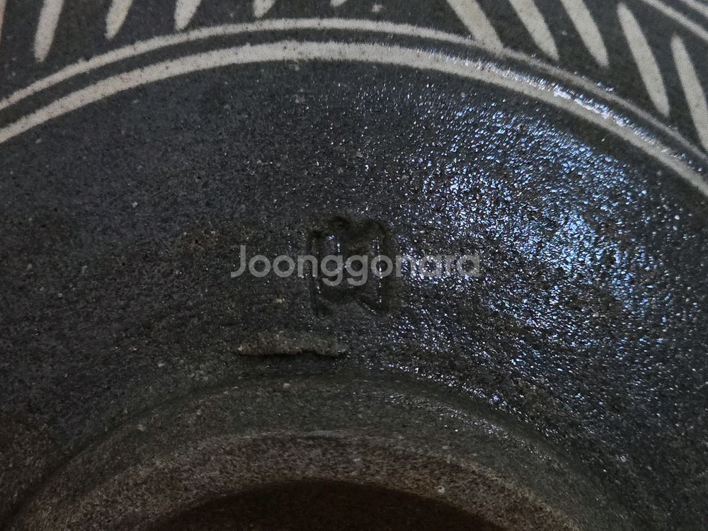 도천 천한봉 삼도다완 찻사발--6