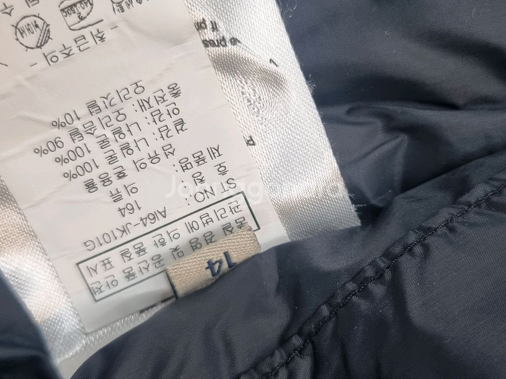 ai라이더스 핑크패딩14사이즈--6