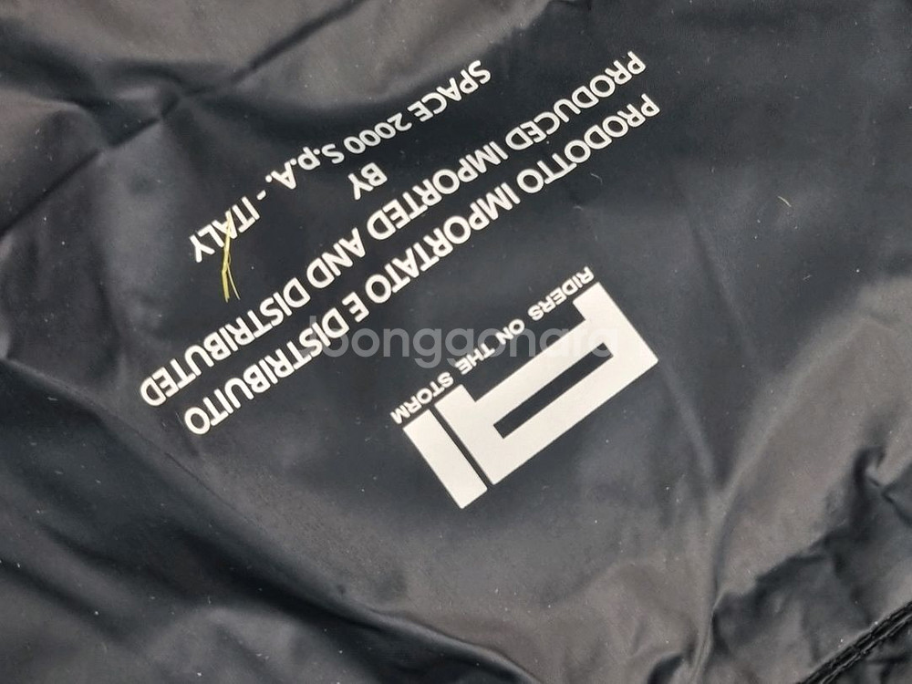 ai라이더스 핑크패딩14사이즈--5