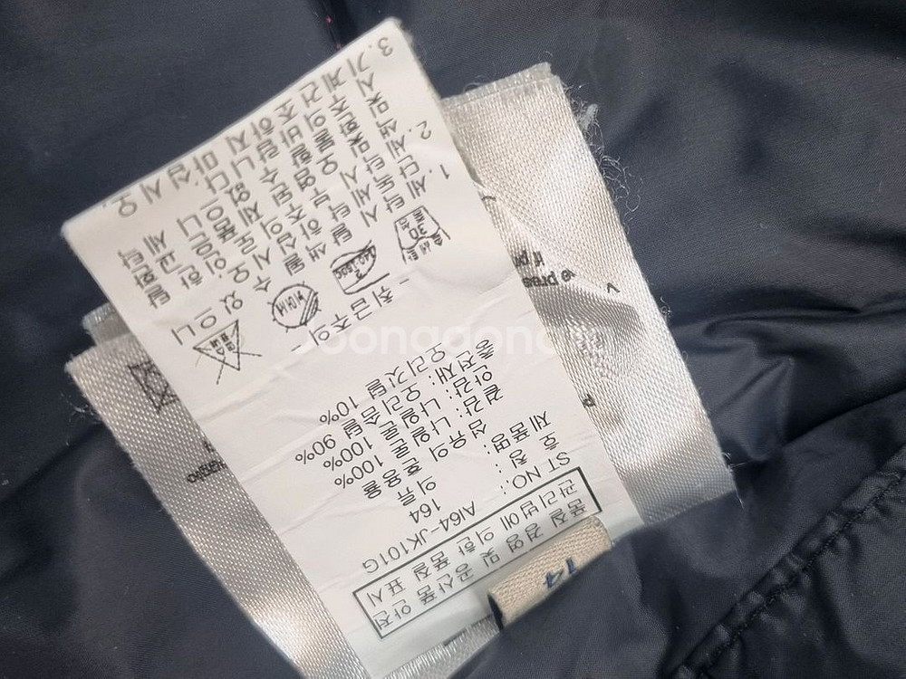 ai라이더스 핑크패딩14사이즈--7