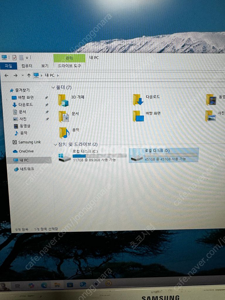 삼성 DM700A4K-KN35 일체형 올인원 PC--2