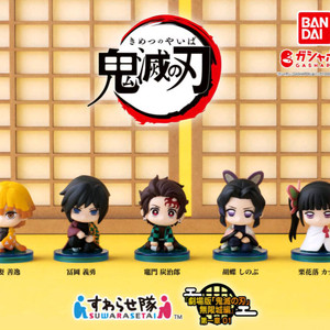 가챠 귀멸의 칼날 무한성편