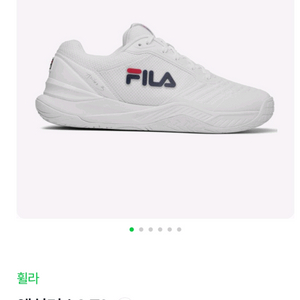 휠라 테니스화 fila 엑실러스3 여성