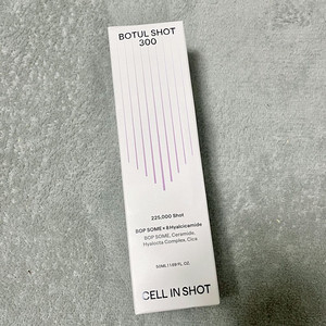 셀인샷 보툴샷 300