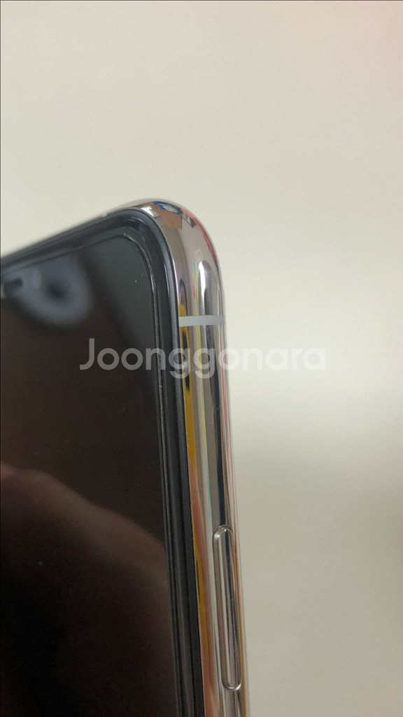 아이폰 11 Pro Max 512GB (배터리97%)--5