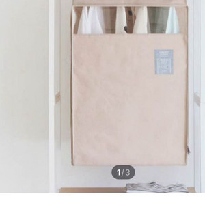 행거 커버 하우스플랜 유니크올인원 행거 커버 옷 커버하