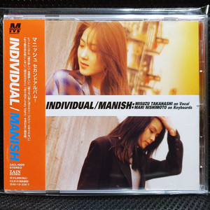매니쉬 MANISH INDIVIDUAL CD