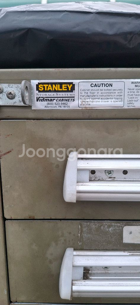 미군 스탠리 서랍 공구함--4