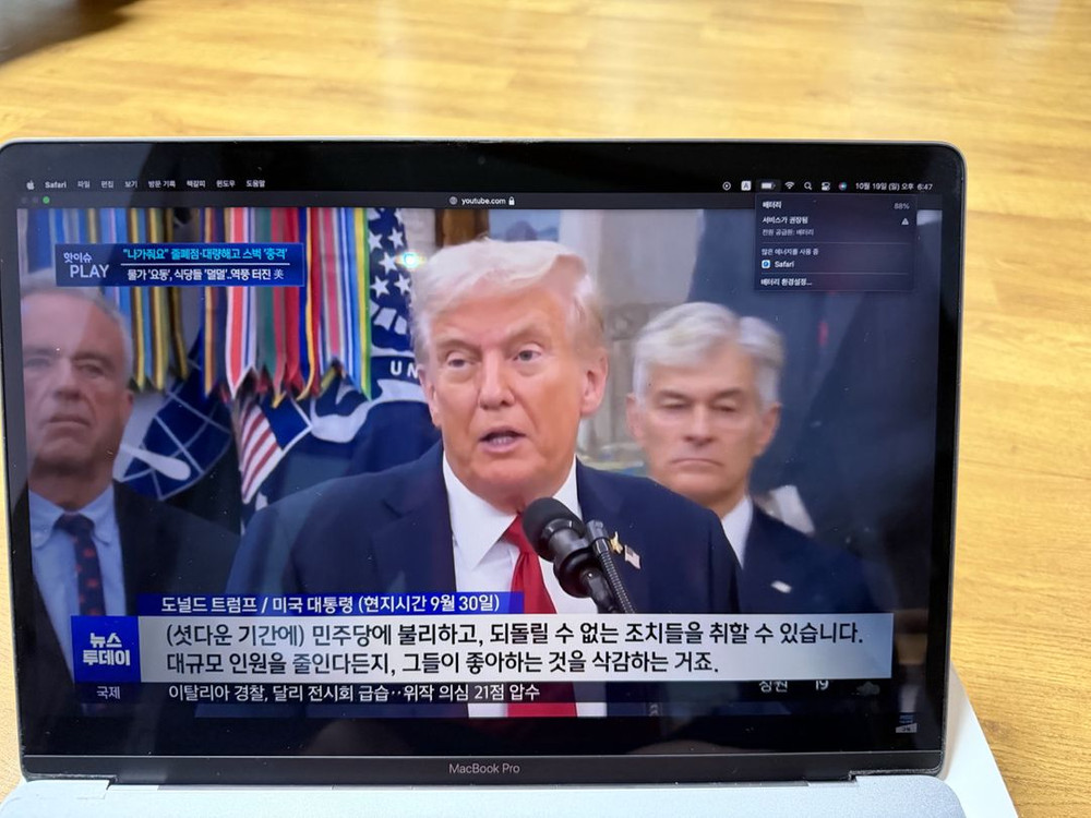 맥북프로 터치바 15인치 2017년 2월 제조--9