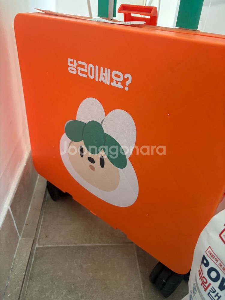 당근마켓 폴딩카트 팝니다--0