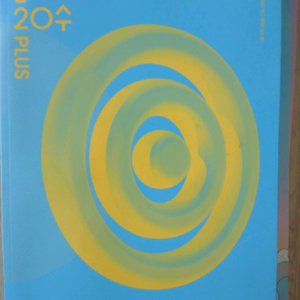 대성 이영수 듣기 20수,빅픽쳐 판매