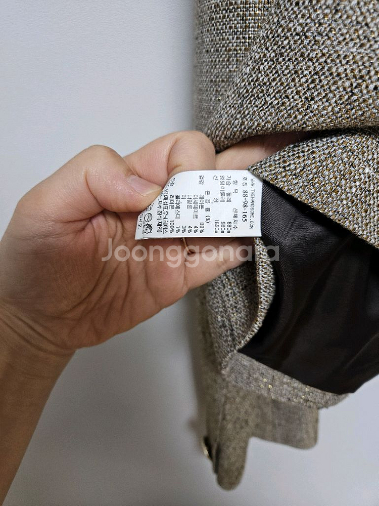 타임 트위드 자켓 66--4