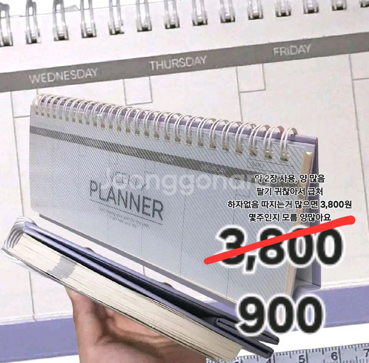 #1벌 1,900원# 여성 청바지 여자 바지--9