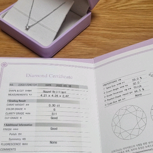 골든듀 디어니스 3c 다이아 목걸이
