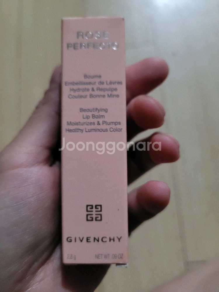 지방시립스틱--0