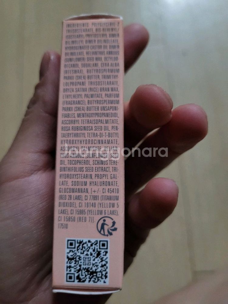 지방시립스틱--2