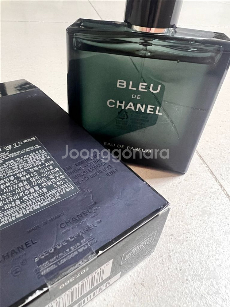 국문 샤넬 블루 드 샤넬 오드빠르펭 100ml--0