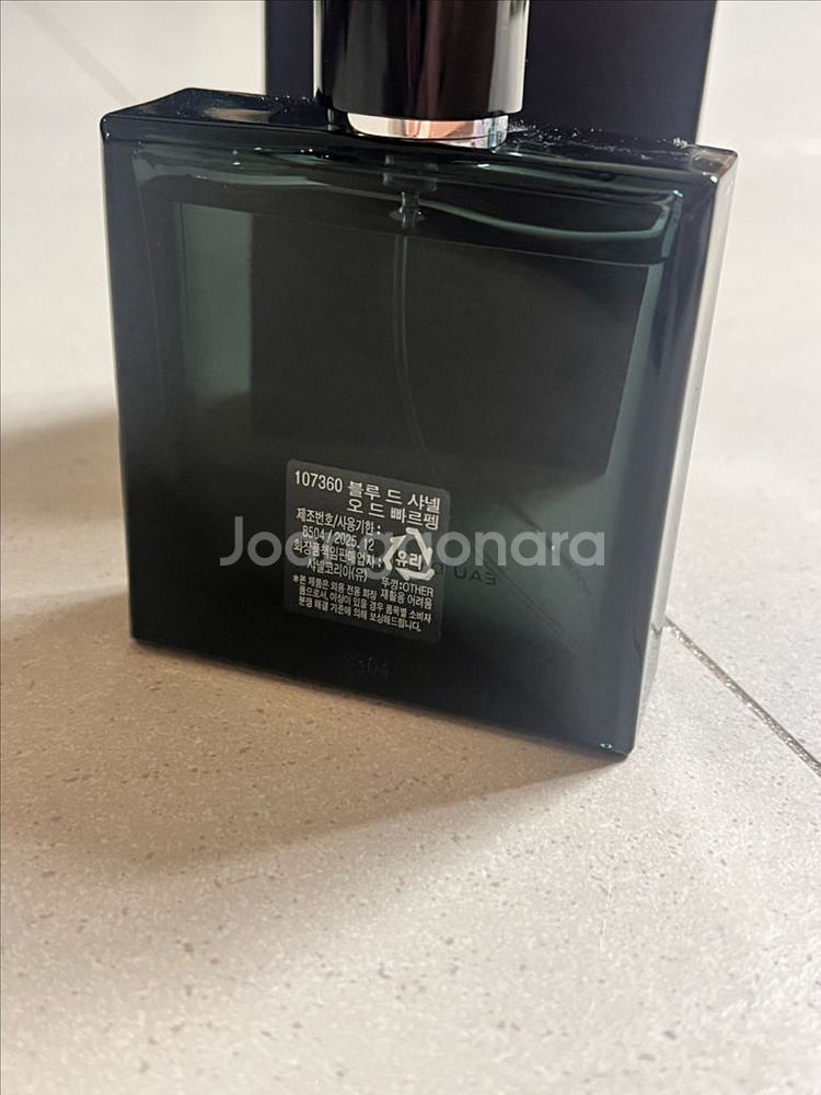 국문 샤넬 블루 드 샤넬 오드빠르펭 100ml--1