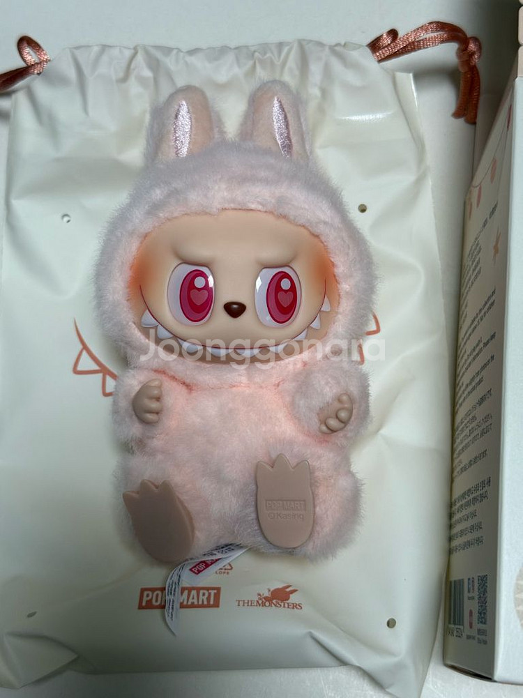 라부부 나랑같이 놀자 다다--2