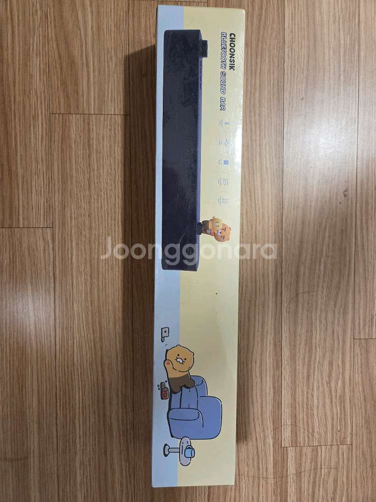 춘식이 업은 라이언 블루투스 스피커--0