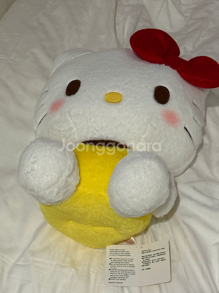 헬로키티 대형인형 일본산(푸딩버전) 새제품--1