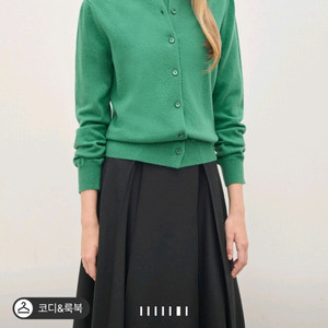 더캐시미어 레터링 자수 니트 가디건 랑방 마인 타임