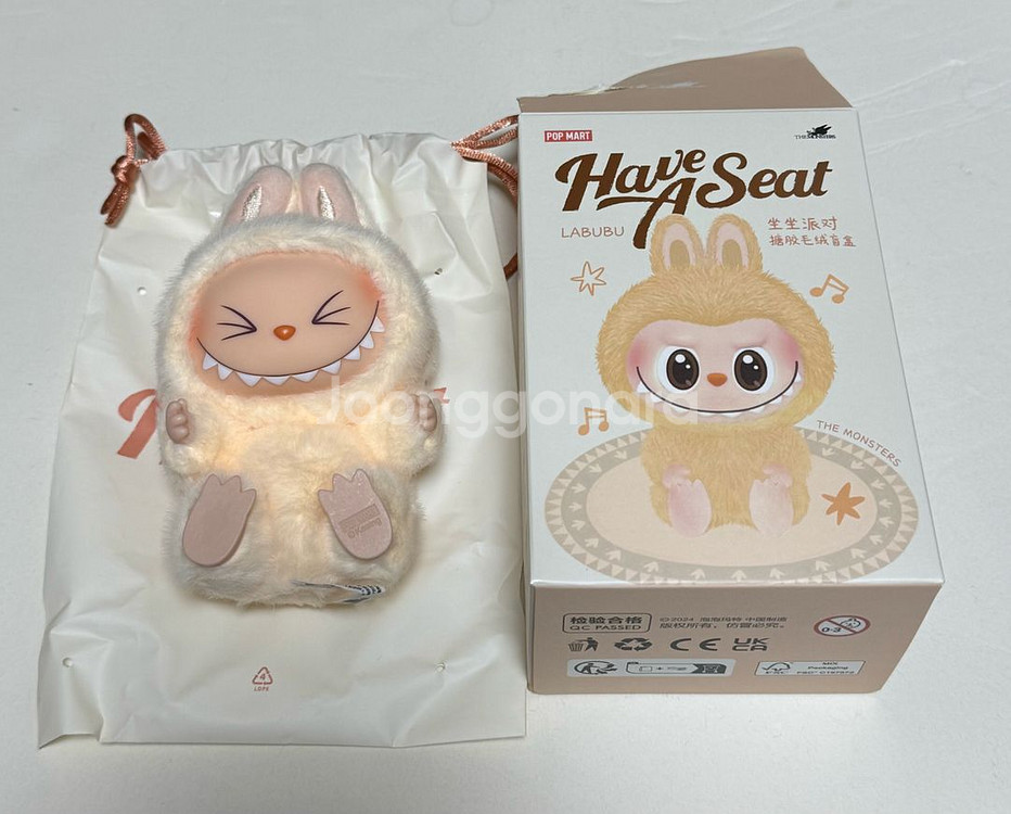 라부부 나랑같이 놀자 시시--1