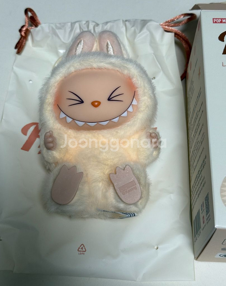 라부부 나랑같이 놀자 시시--2