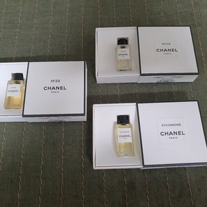 샤넬 국문택 레젝 시코모르 베쥬 no 22 미니어처