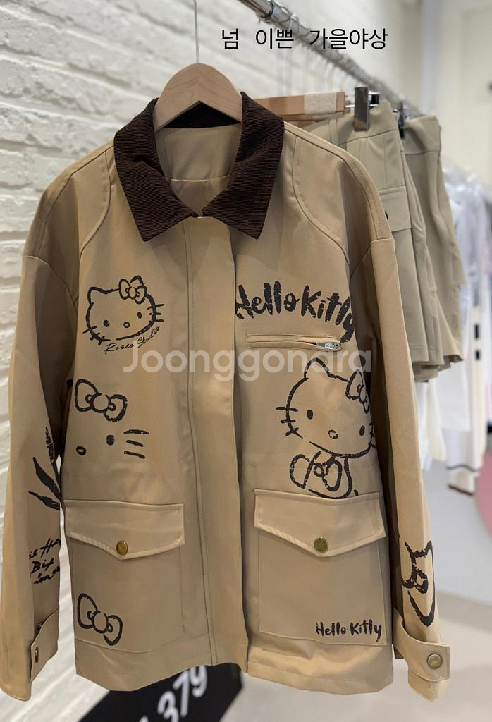 한정판 키티야상--0