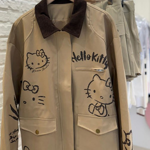 한정판 키티야상