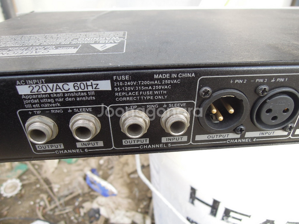 LTO LINK SPLITTER MIXER--5