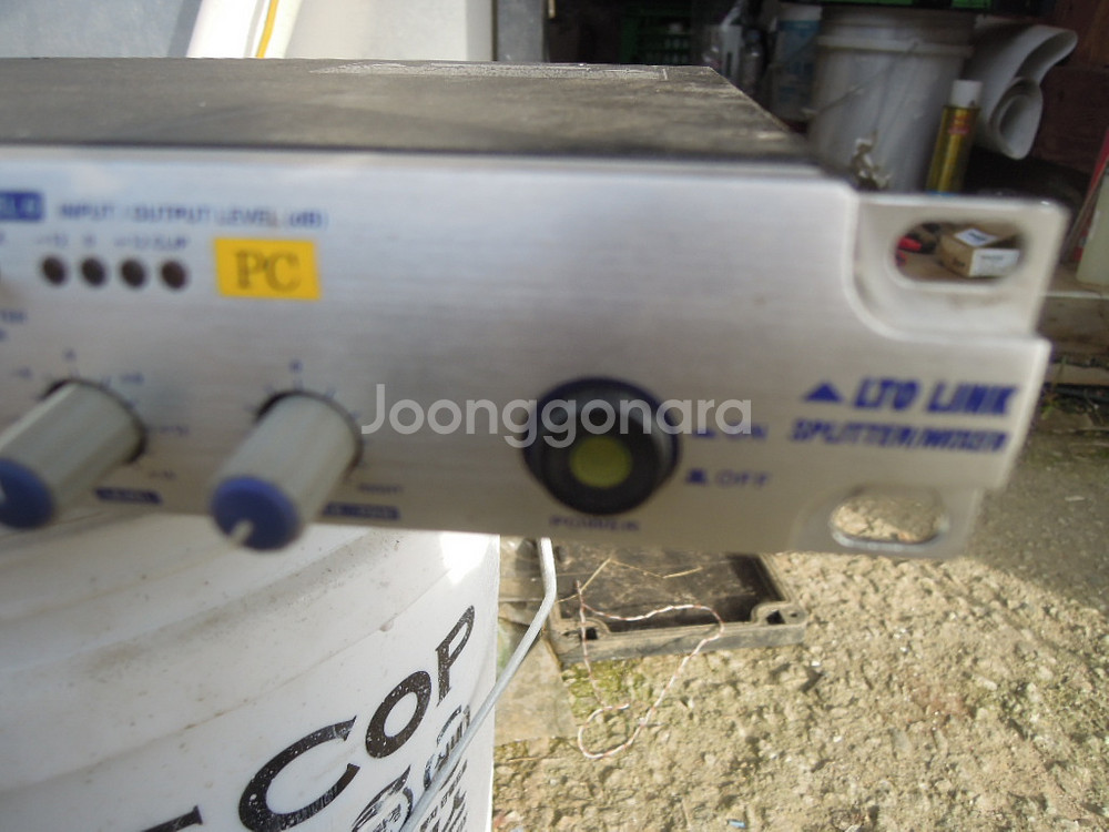 LTO LINK SPLITTER MIXER--2