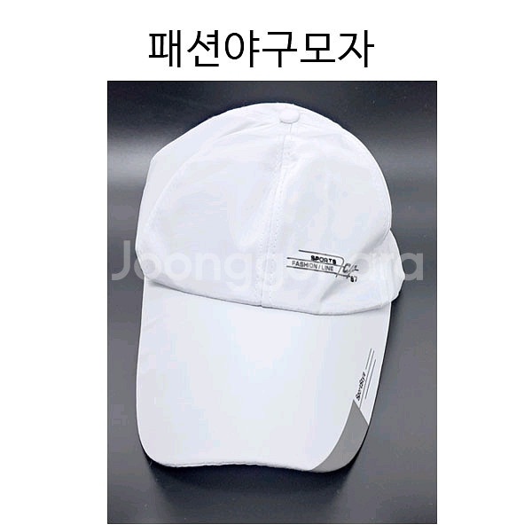 패션모자 남성모자 모자 야구모자 화이트--0