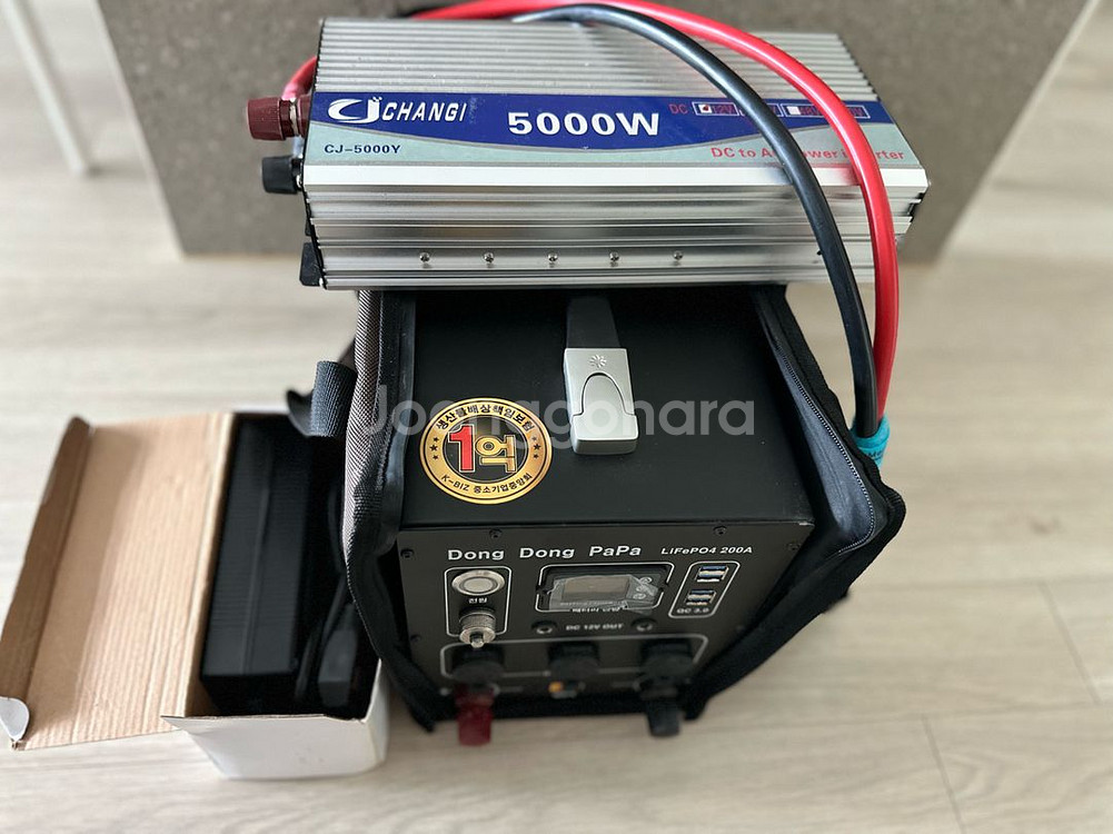 동동파파 파워뱅크200A, 인버터포함--0