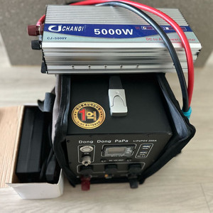 동동파파 파워뱅크200A, 인버터포함