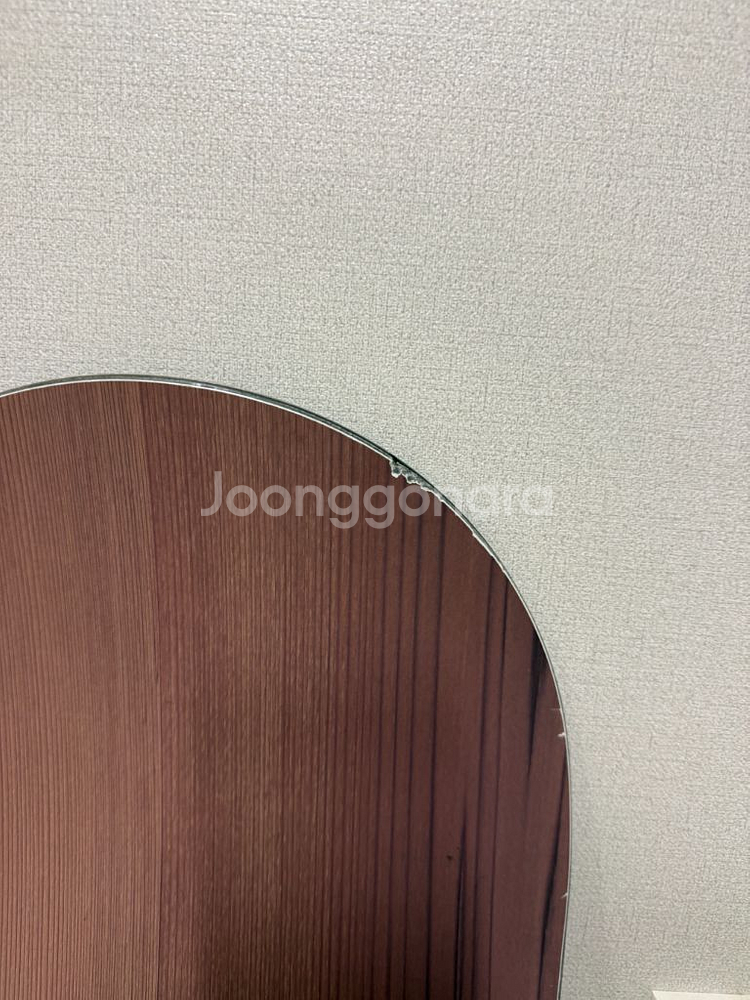 2425 오가사카ct 154--1