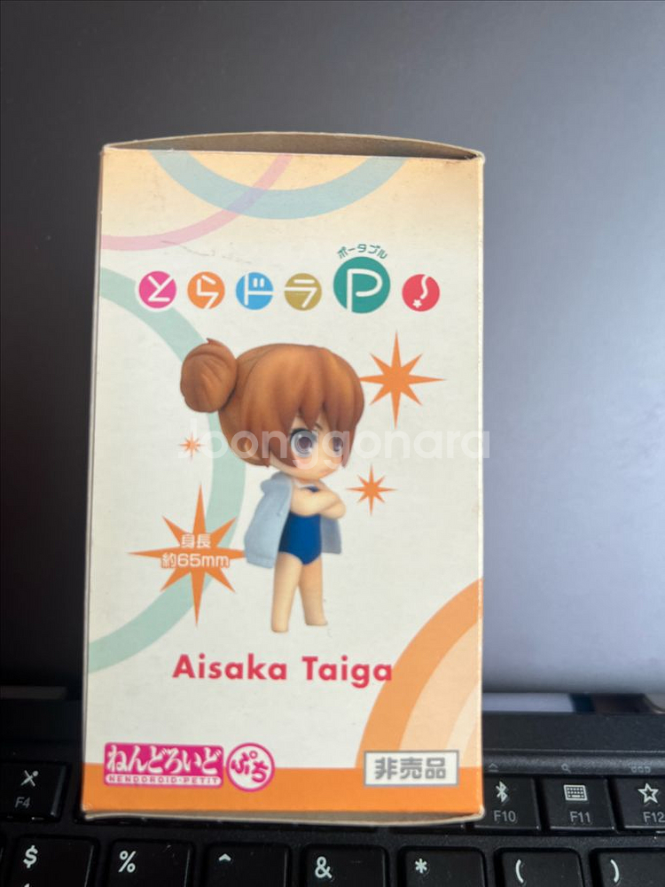 토라도라 푸치 넨도 아이사카 타이가 수영복 버전--3