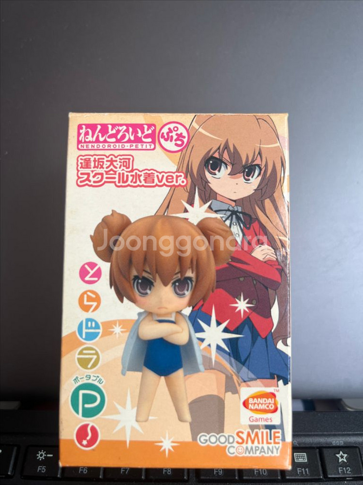 토라도라 푸치 넨도 아이사카 타이가 수영복 버전--0