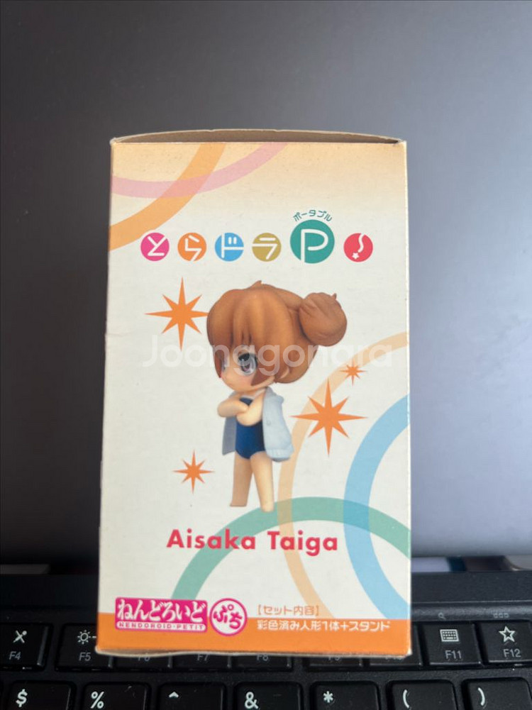 토라도라 푸치 넨도 아이사카 타이가 수영복 버전--1